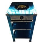 Maxsonic Ring Stove Single Burner with Legs and Shelves Silver