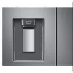 Samsung 22cu. ft. French Door Refrigerator Silver - Image 5