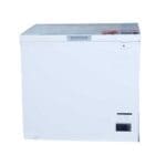 Frigidaire 7cu. ft. Chest Freezer, White